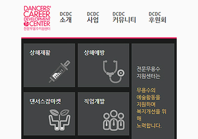 ����������������� ����ϻ���Ʈ